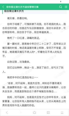 sns营销类型不正确的是